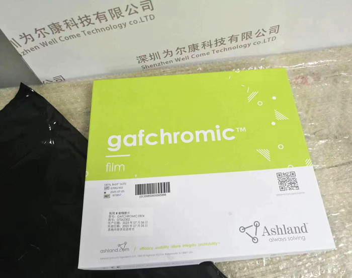 Gafchromic EBT4免沖洗膠片,EBT4-0810,EBT4-1417膠片